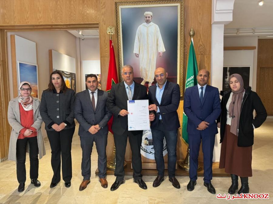 وكالة بيت مال القدس الشريف تحصل على شهادة 